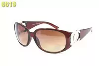 pas cher lunettes de soleil chanel femmes lentille cl-1517